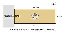 枚方市山之上西町