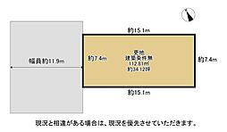 枚方市楠葉美咲３丁目