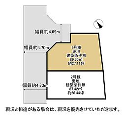 枚方市藤阪元町３丁目
