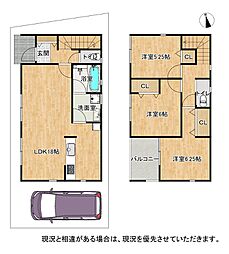 枚方市出口４丁目