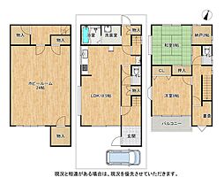 枚方市三栗１丁目