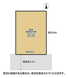 枚方市南船橋２丁目