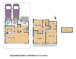 枚方市長尾東町３丁目