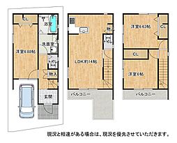 枚方市山之上1丁目