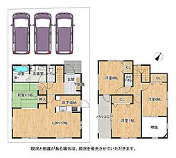 枚方市香里ケ丘8丁目　2号棟