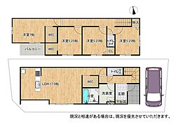 枚方市藤阪元町３丁目