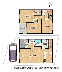 枚方市山田池東町