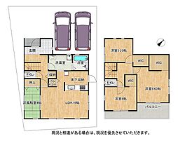 枚方市楠葉野田３丁目