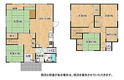 交野市星田山手１丁目