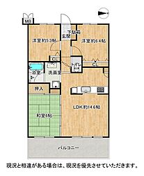 グランフィーネ枚方長尾