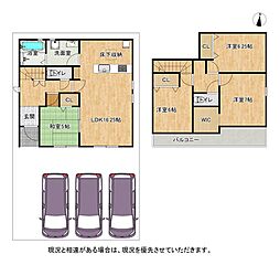 八幡市川口西扇　第1-1号棟