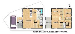 枚方市釈尊寺町