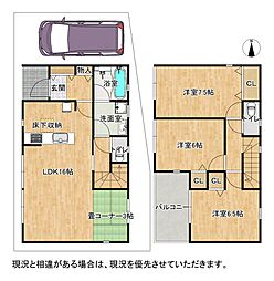 枚方市釈尊寺町　第4-4号棟