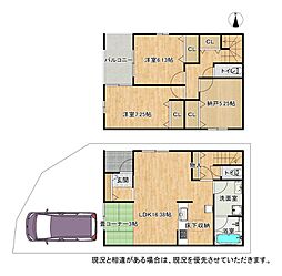 枚方市釈尊寺町　第4-7号棟