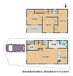 枚方市釈尊寺町　第4-11号棟