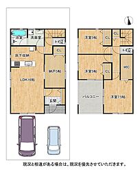 枚方市楠葉野田　第2-1号棟