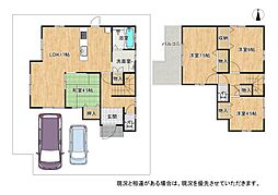 八幡市美濃山御幸