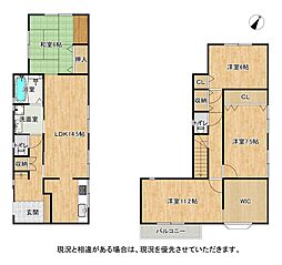 枚方市藤阪東町４丁目