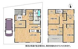 交野市神宮寺１丁目