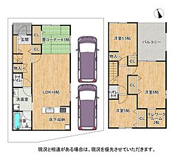 交野市神宮寺１丁目