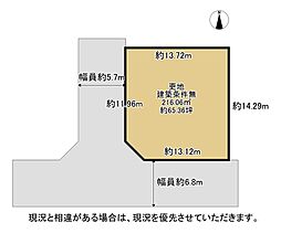 枚方市西田宮町