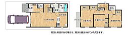 枚方市星丘2丁目　A号棟
