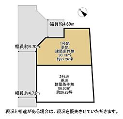 枚方市藤阪元町３丁目