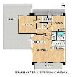 ユニハイムエクシア樟葉