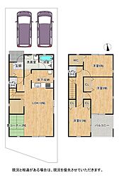 枚方市招提南町１丁目