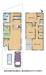 枚方市香里ケ丘１１丁目