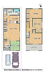 枚方市香里ケ丘１１丁目