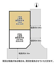 枚方市上島町　1号地