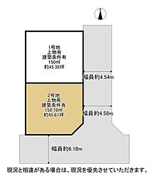 枚方市上島町　2号地