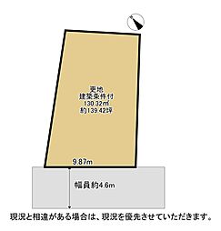 枚方市印田町