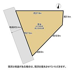 枚方市翠香園町