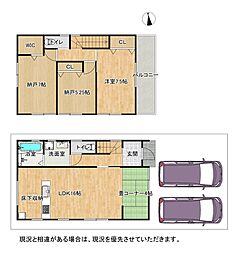 京田辺市草内八田