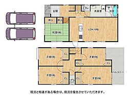 枚方市香里園東之町