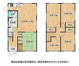 枚方市長尾家具町４丁目