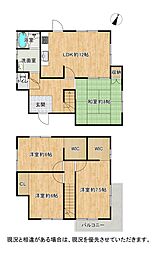 枚方市招提南町２丁目