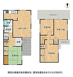 枚方市藤阪元町２丁目