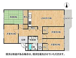 山田パークハイツ1号棟