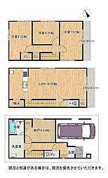 枚方市黄金野１丁目