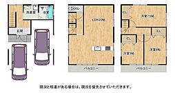 枚方市都丘町