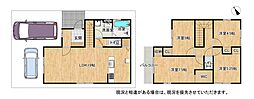 交野市松塚　第2-1号棟
