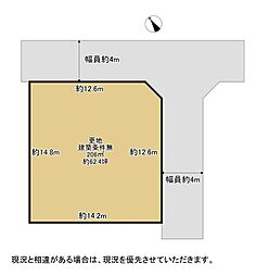 交野市私部３丁目