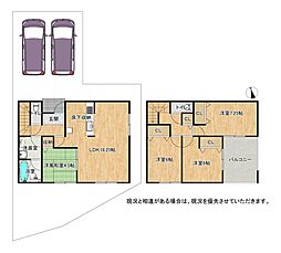 枚方市招提南町１丁目