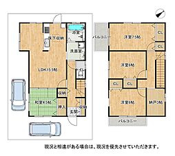 枚方市新之栄町