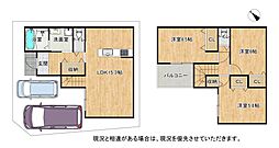枚方市春日東町２丁目