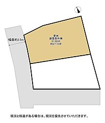 枚方市招提元町３丁目