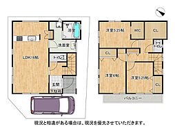 交野市私部３丁目